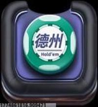 便捷的搜索功能