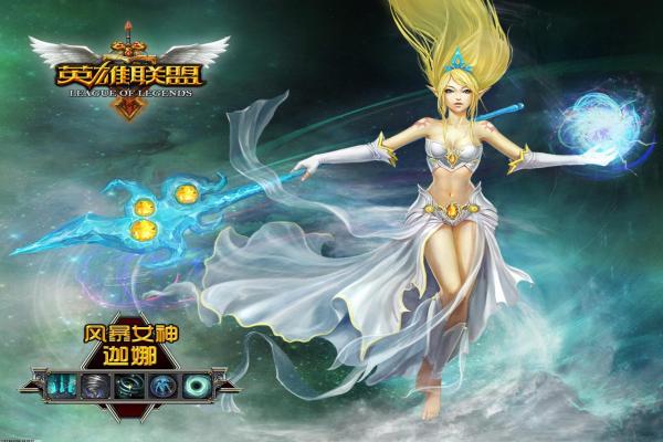 月之海女神阵容阵容配置技巧解析